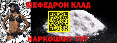 MDMA Кохма