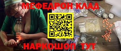 MDMA Кохма