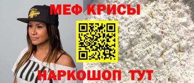 MDMA Кохма