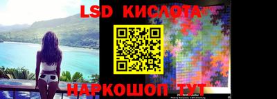MDMA Кохма