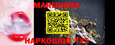 MDMA Кохма