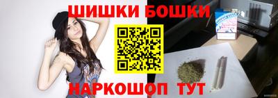 стафф Котовск