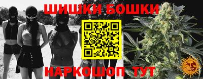 MDMA Кохма