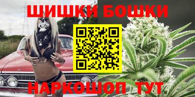 PSILOCYBIN Красноармейск