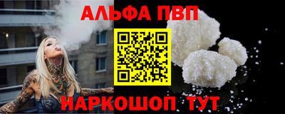 MDMA Кохма
