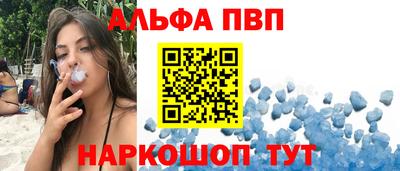 MDMA Кохма