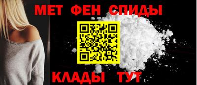 MDMA Кохма