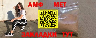 MDMA Кохма