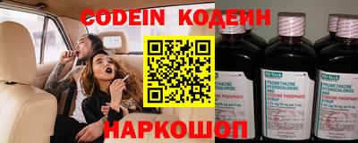 MDMA Кохма