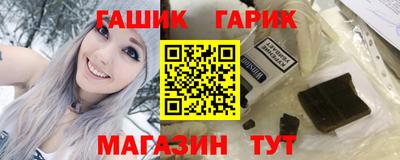 PSILOCYBIN Красноармейск