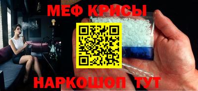 PSILOCYBIN Красноармейск