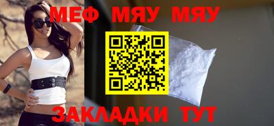 PSILOCYBIN Красноармейск